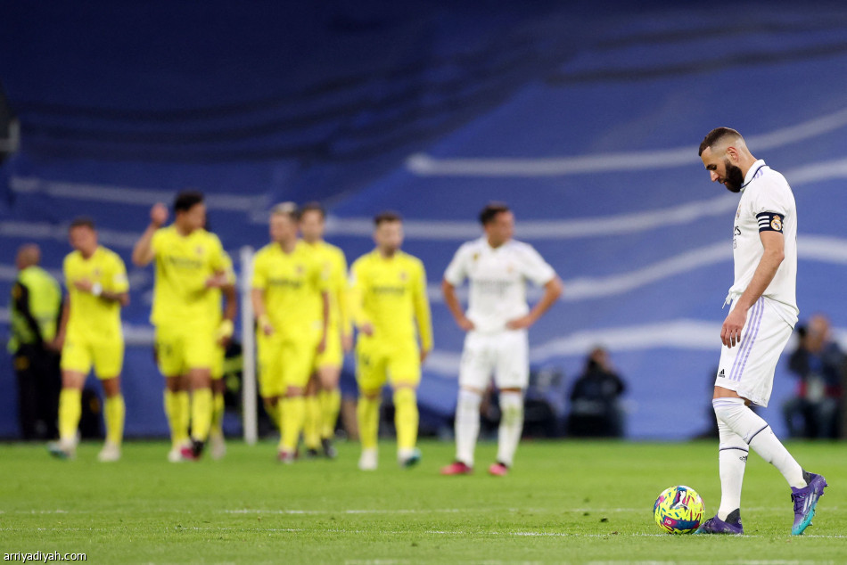 فياريال يضرب ريال مدريد في « سانتياجو بيرنابيو»