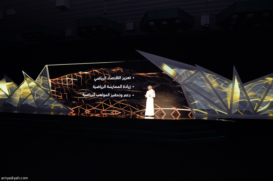 إطلاق منصة «نافس» لتراخيص الأندية والأكاديميات