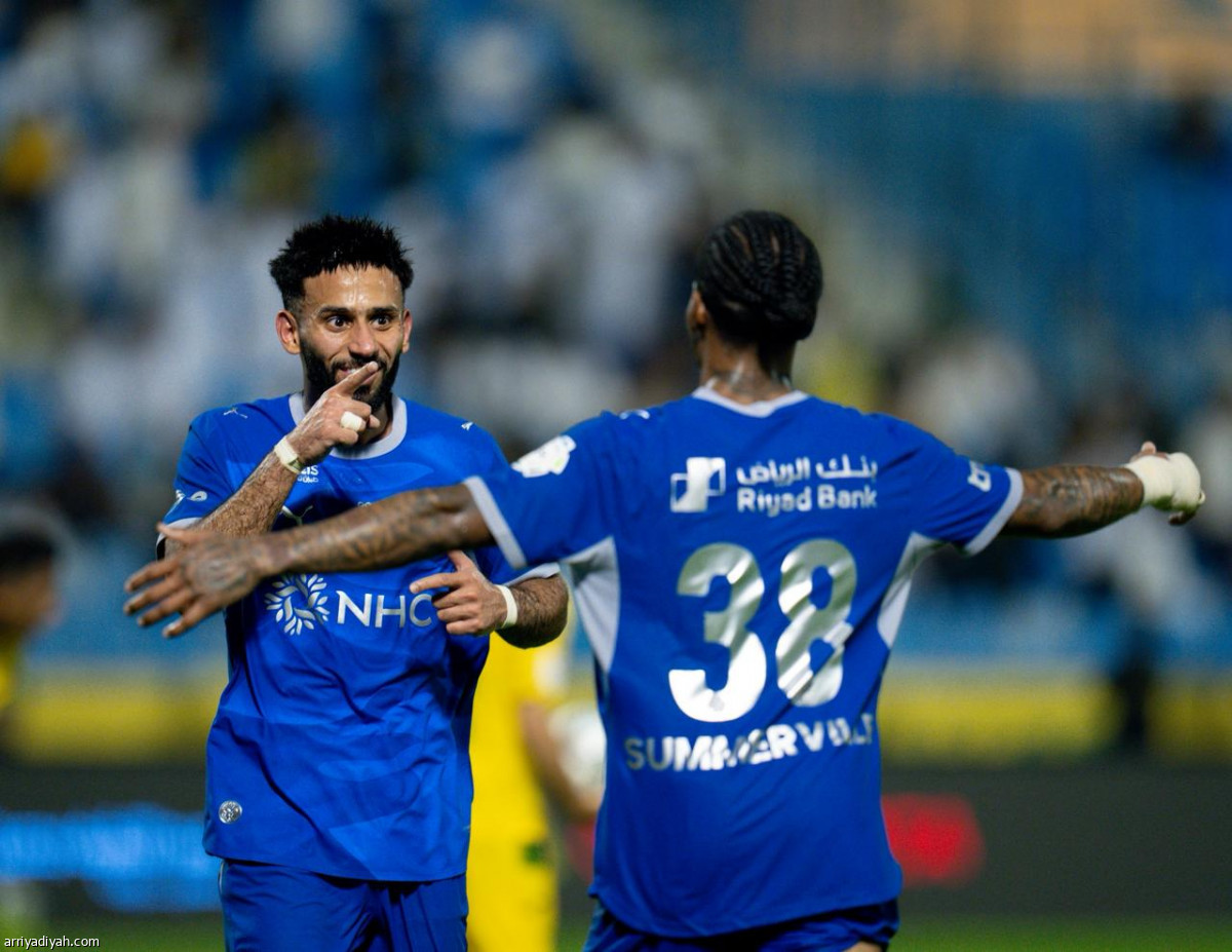 فوز هلالي كبير