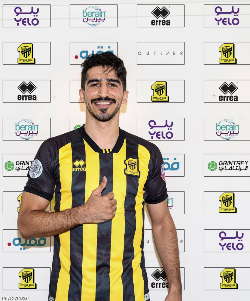 الحافظ يعزز دفاع الاتحاد