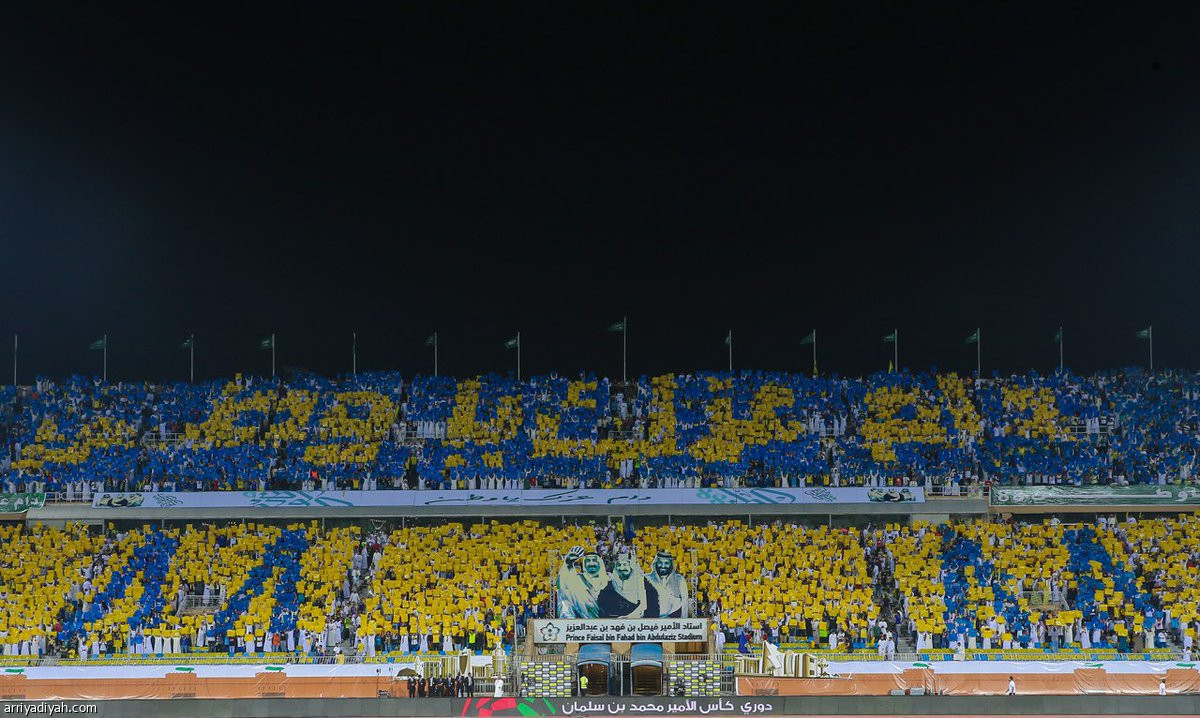 إبهار جديد