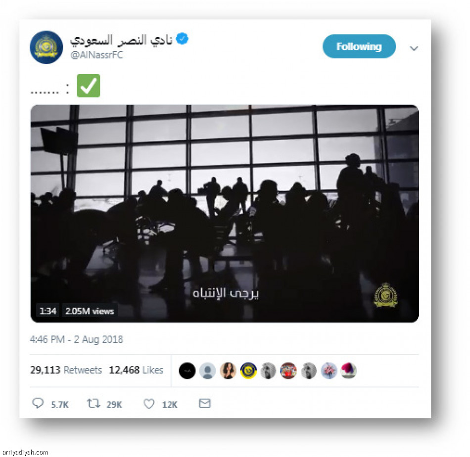 الرياضة
تتصدر تويتر السعودية 2018