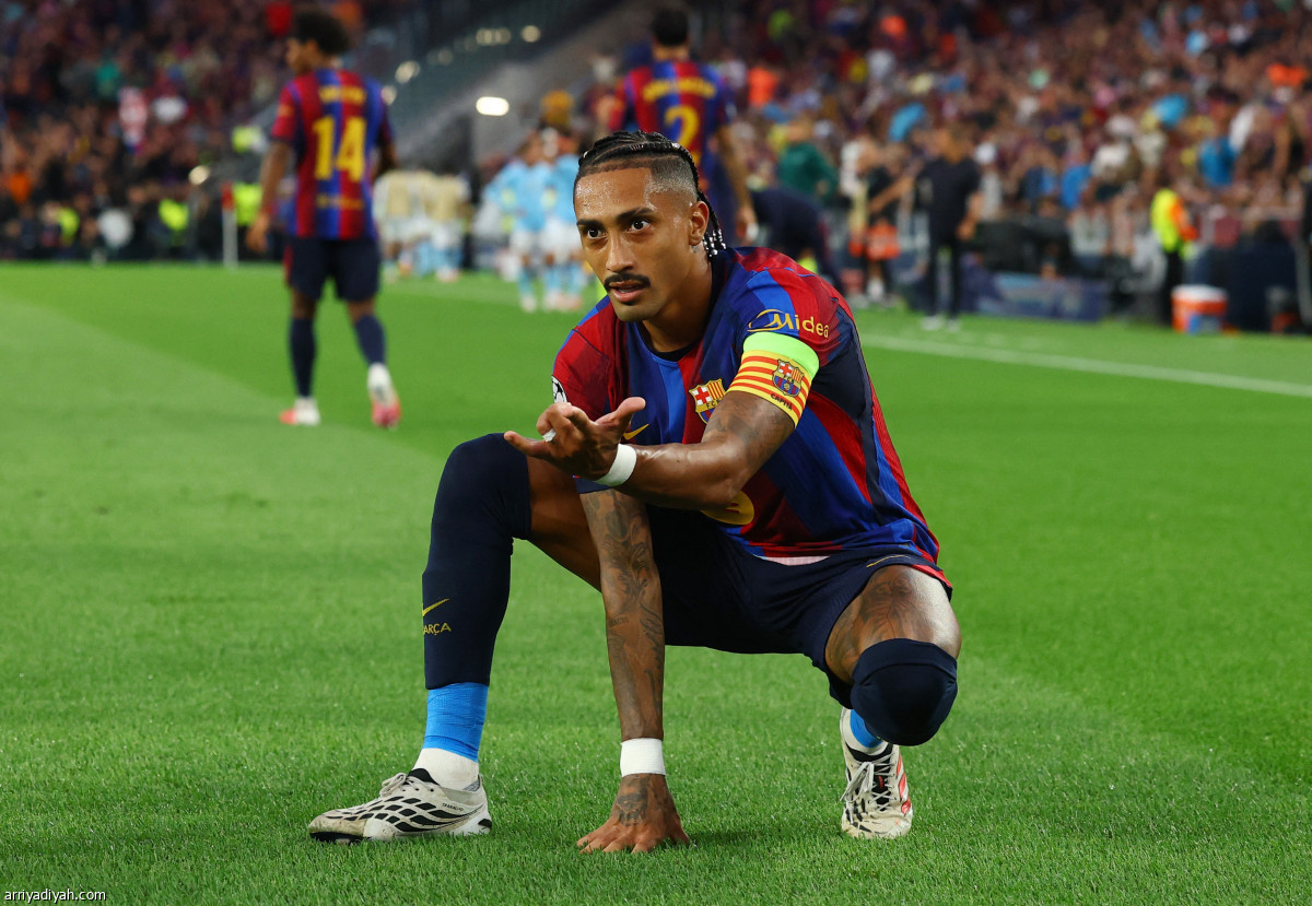 برشلونة يضرب