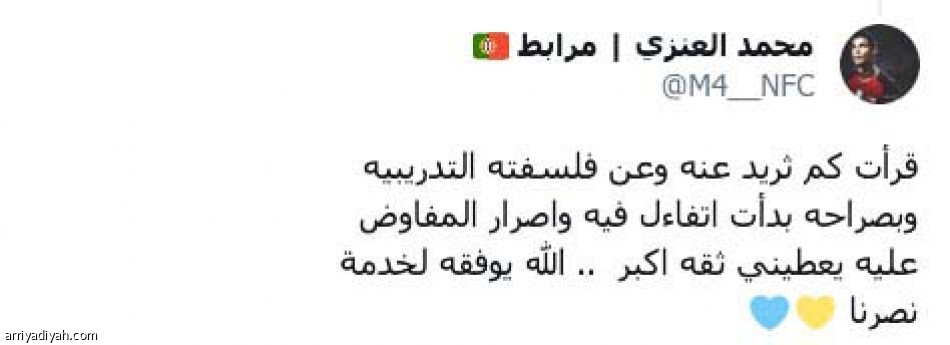 «شجاع.. انضباطي..
وسجله التدريبي صفر»