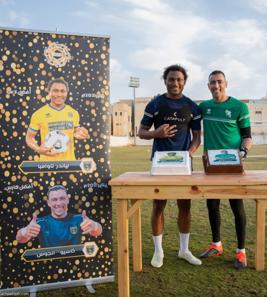 التعاون يحتفي بتاوامبا وكاسيو قبل النصر