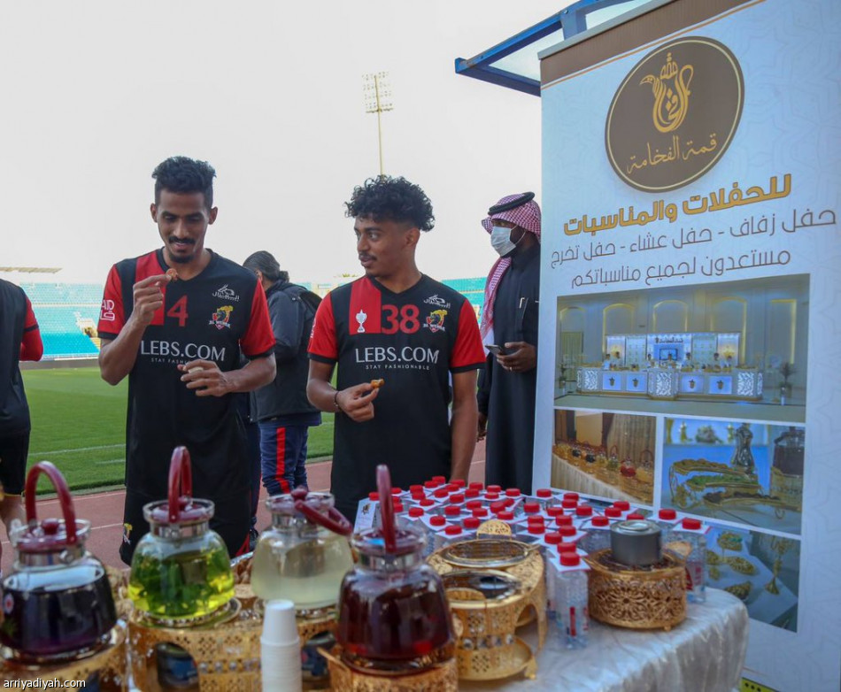 الرائد يستعد بالتكتيك.. وإحتفالية تحفز الوحدة