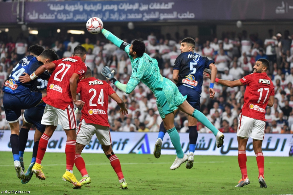 بثنائية الزمالك.. الأهلي سوبر