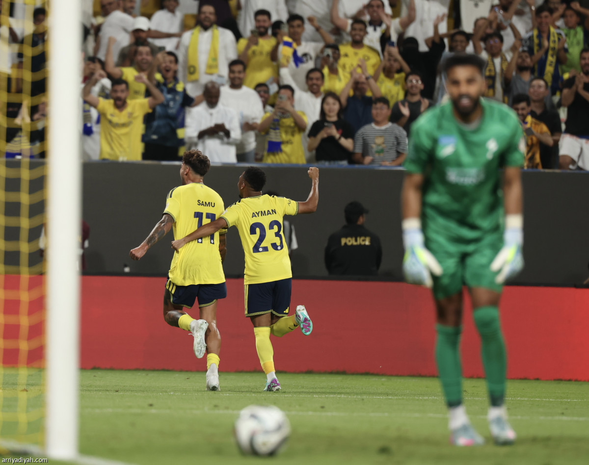 البطل يضرب
