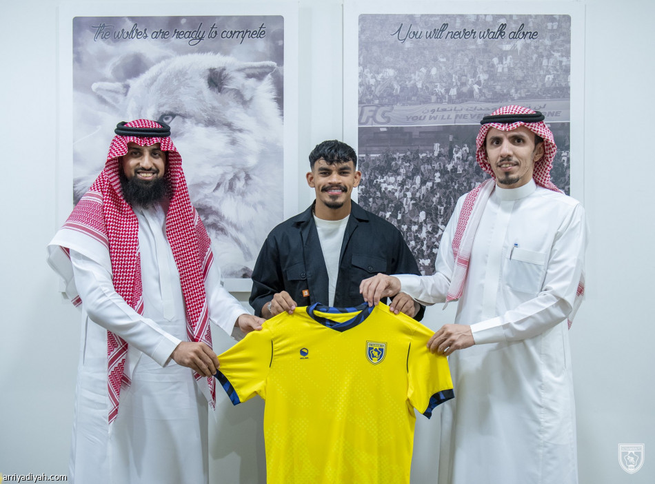 من هو فلافيو لاعب التعاون الجديد؟