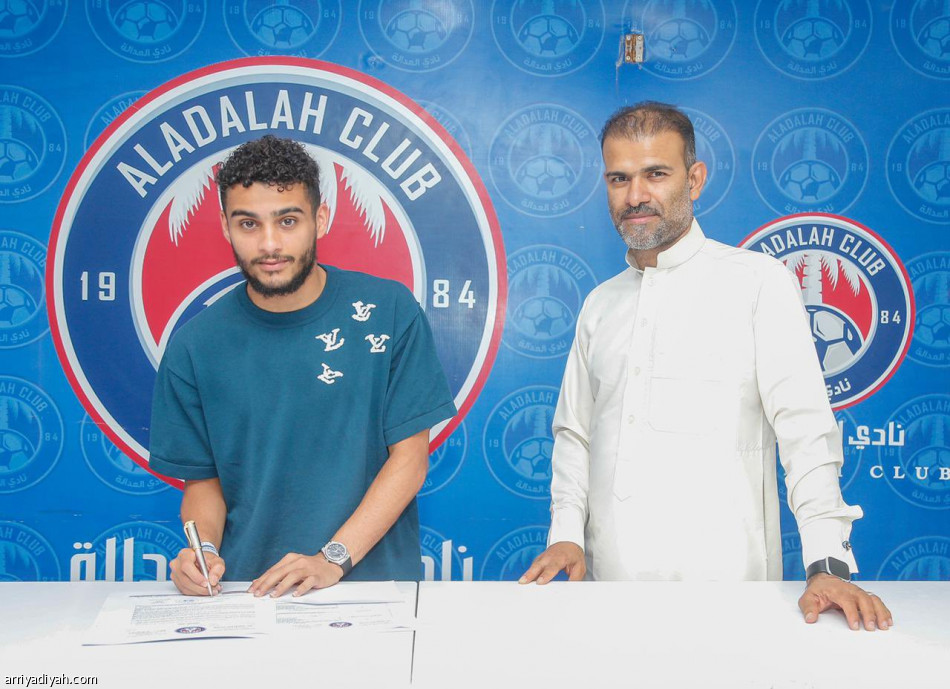 الهلال يعير الطريس إلى العدالة
