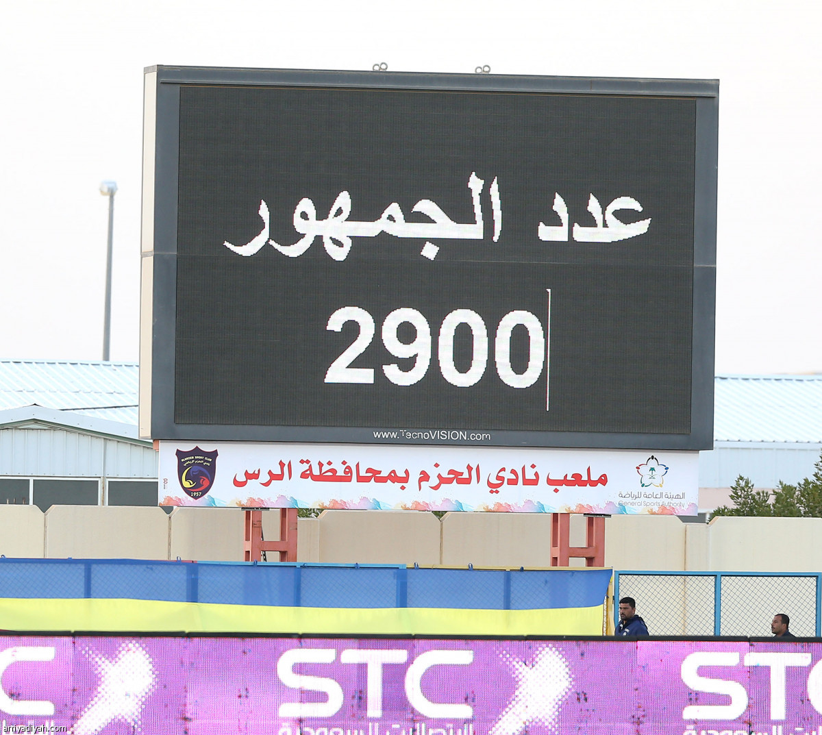 ظهور أول