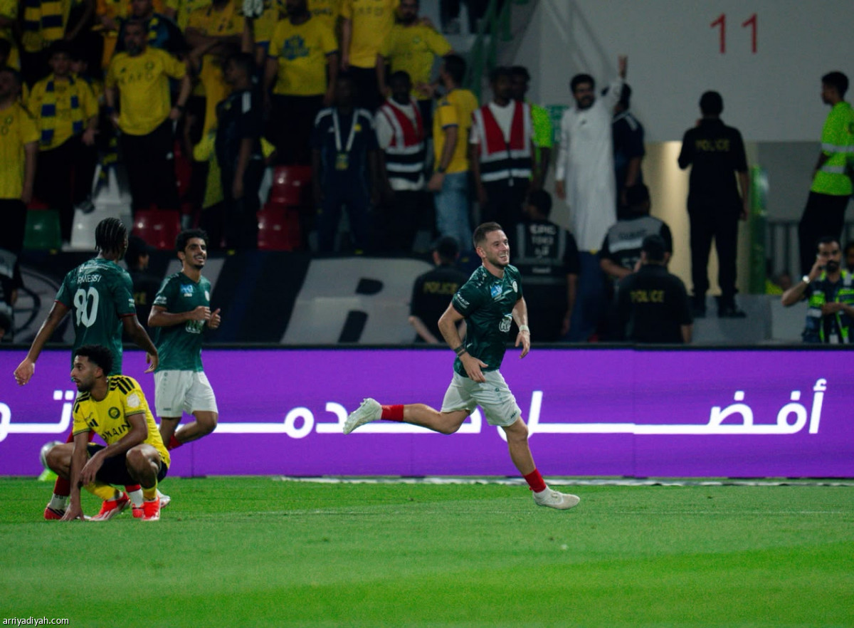 النصر يقلبها