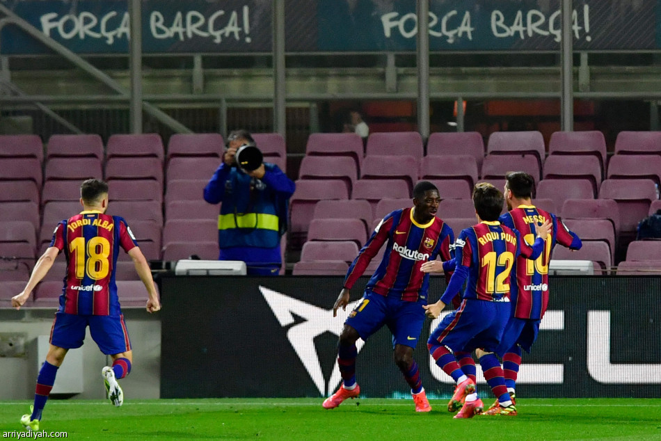 ديمبلي ينقذ  برشلونة من كمين بلد الوليد