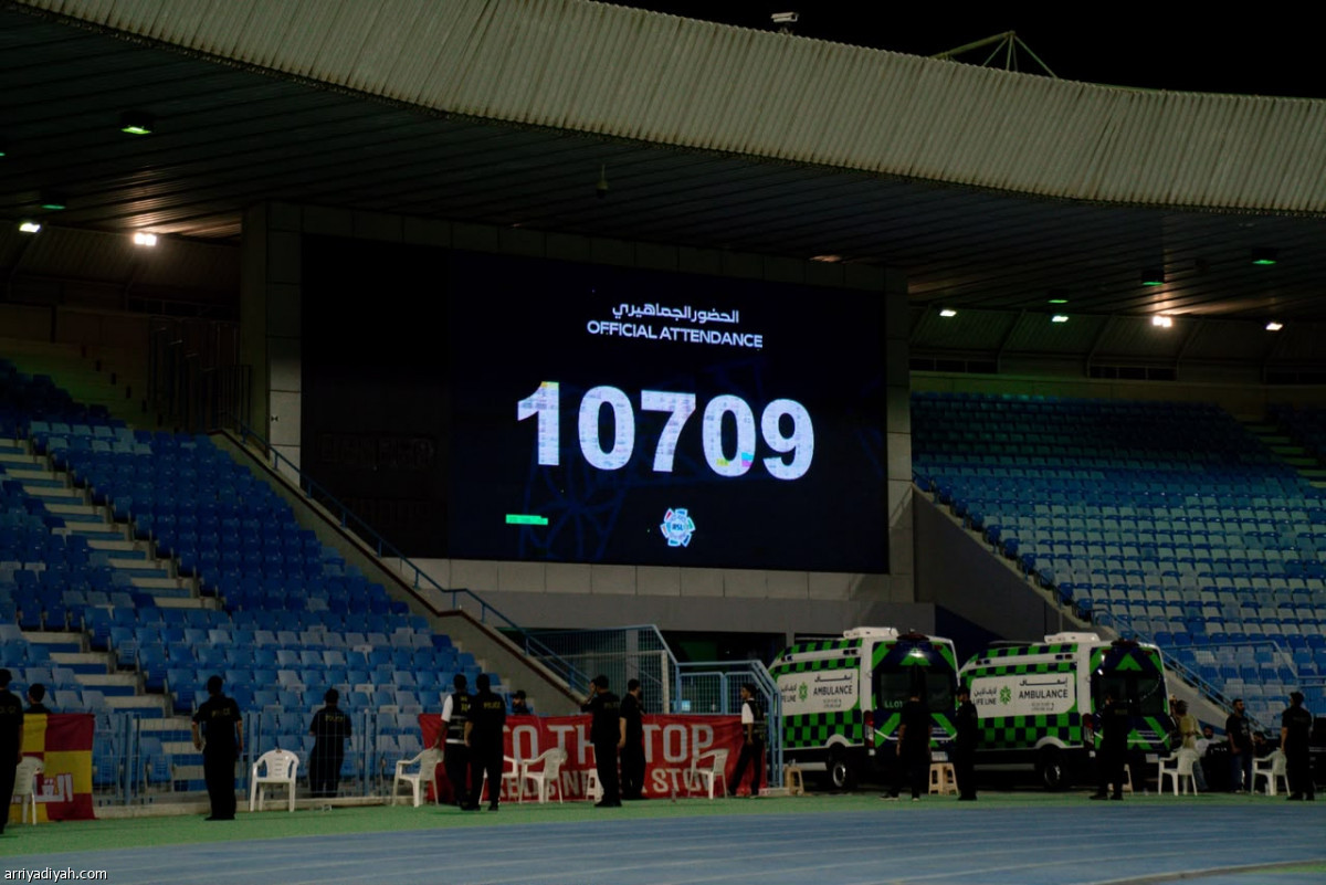 فوز اتحادي