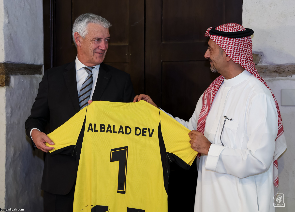 رعاية اتحادية