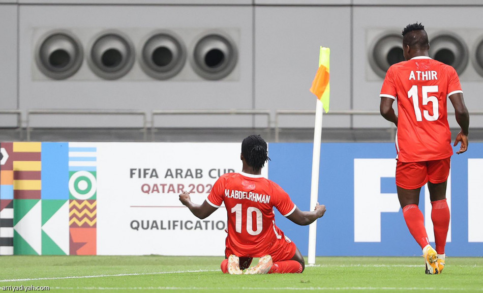 السودان يصعد إلى «كأس العرب 2021»